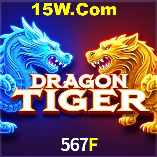 Exclusive Offers 567F