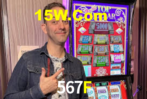 567f.com