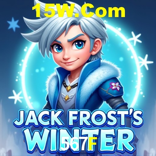 A Revolução dos Aplicativos de Jogos no 567F